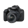 Canon EOS 2000D + 18-55mm IS VUK + torba + karta - 449561 - zdjęcie 2